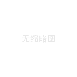 監(jiān)控桿的混凝土基礎(chǔ)與手孔井設(shè)置